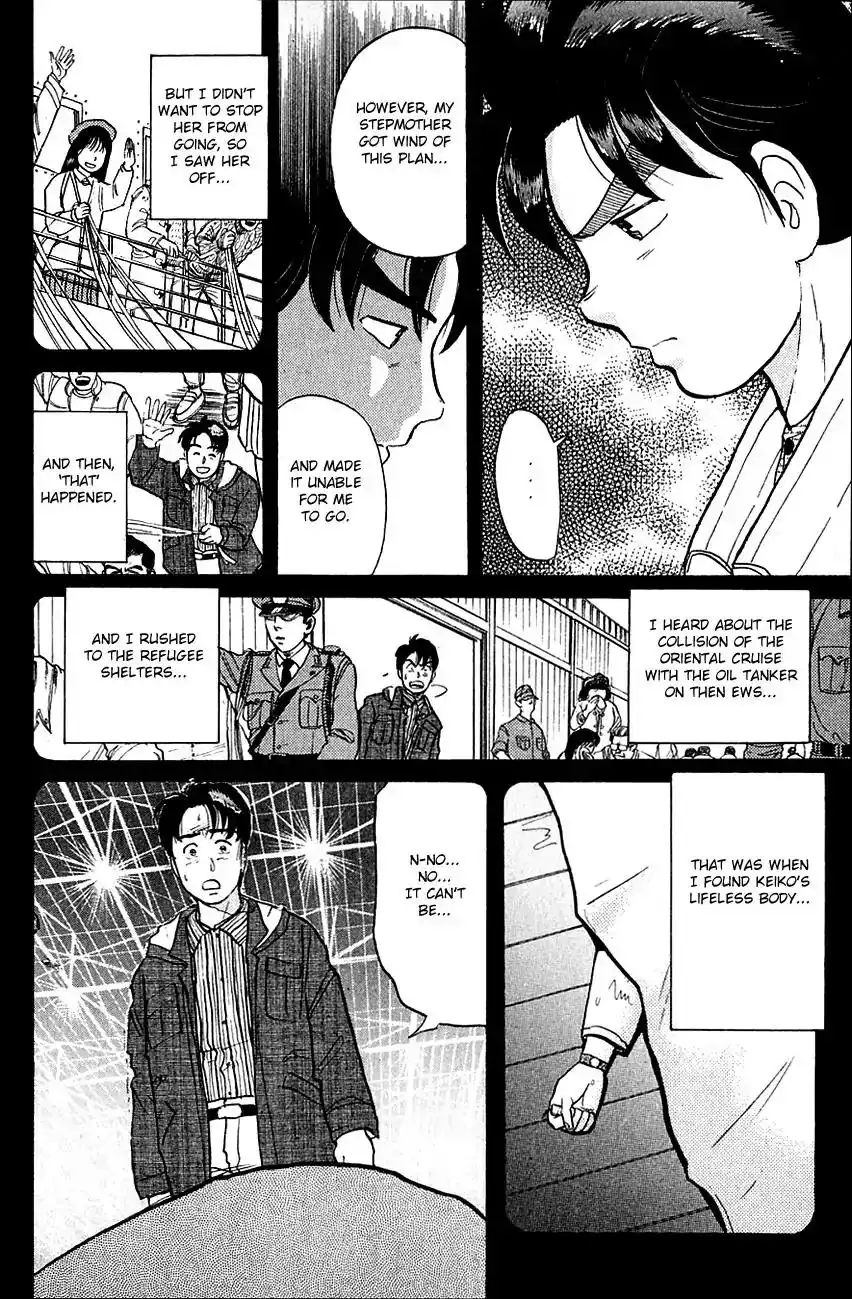 Kindaichi Shounen no Jikenbo Chapter 56 17